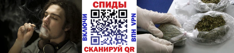 БУТИРАТ 99%  Электрогорск 