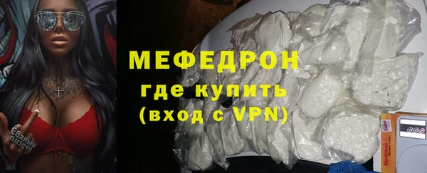 марки nbome Белоозёрский