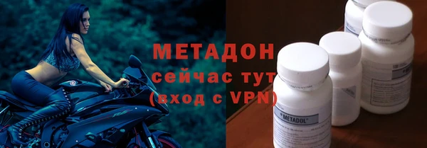 марки nbome Белоозёрский