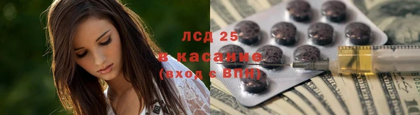 марки nbome Белоозёрский
