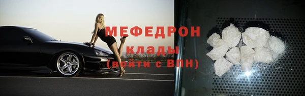 марки nbome Белоозёрский