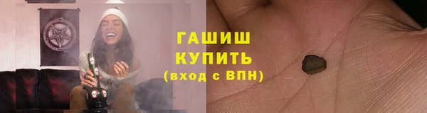 марки nbome Белоозёрский