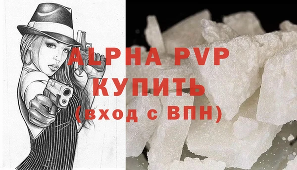 марки nbome Белоозёрский