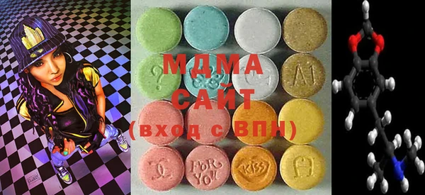 марки nbome Белоозёрский