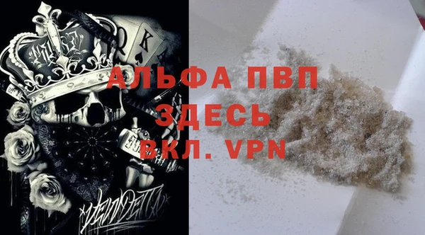 марки nbome Белоозёрский