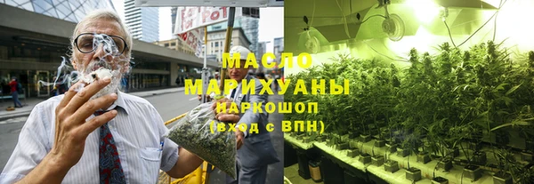 винт Навашино