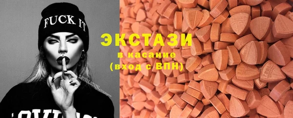 скорость Белокуриха