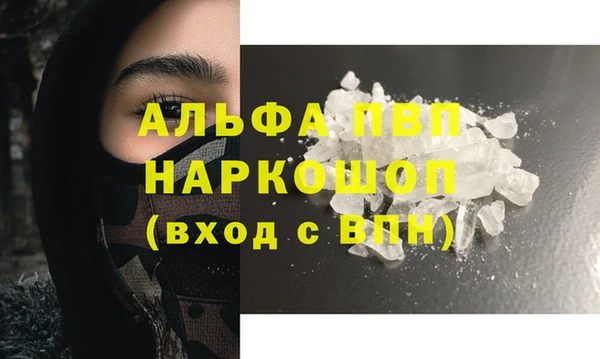 марки nbome Белоозёрский