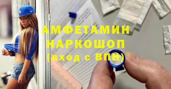 мет Наволоки
