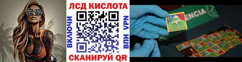 наркотики  Электрогорск  Марки NBOMe 1,5мг 